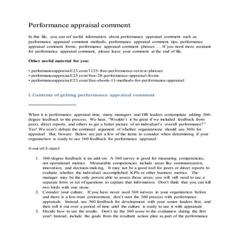 Performance appraisal comment
