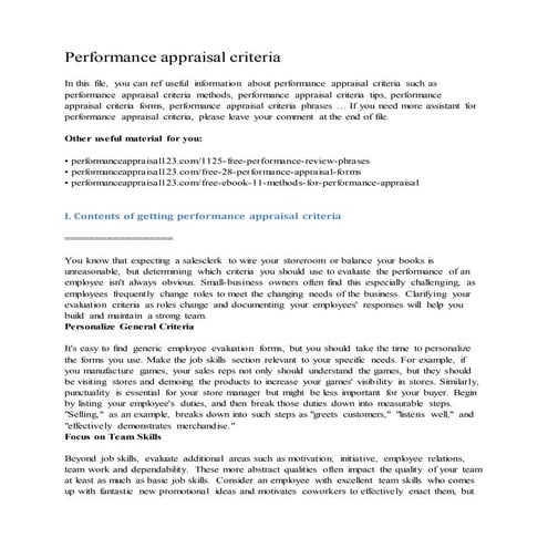 Performance appraisal criteria