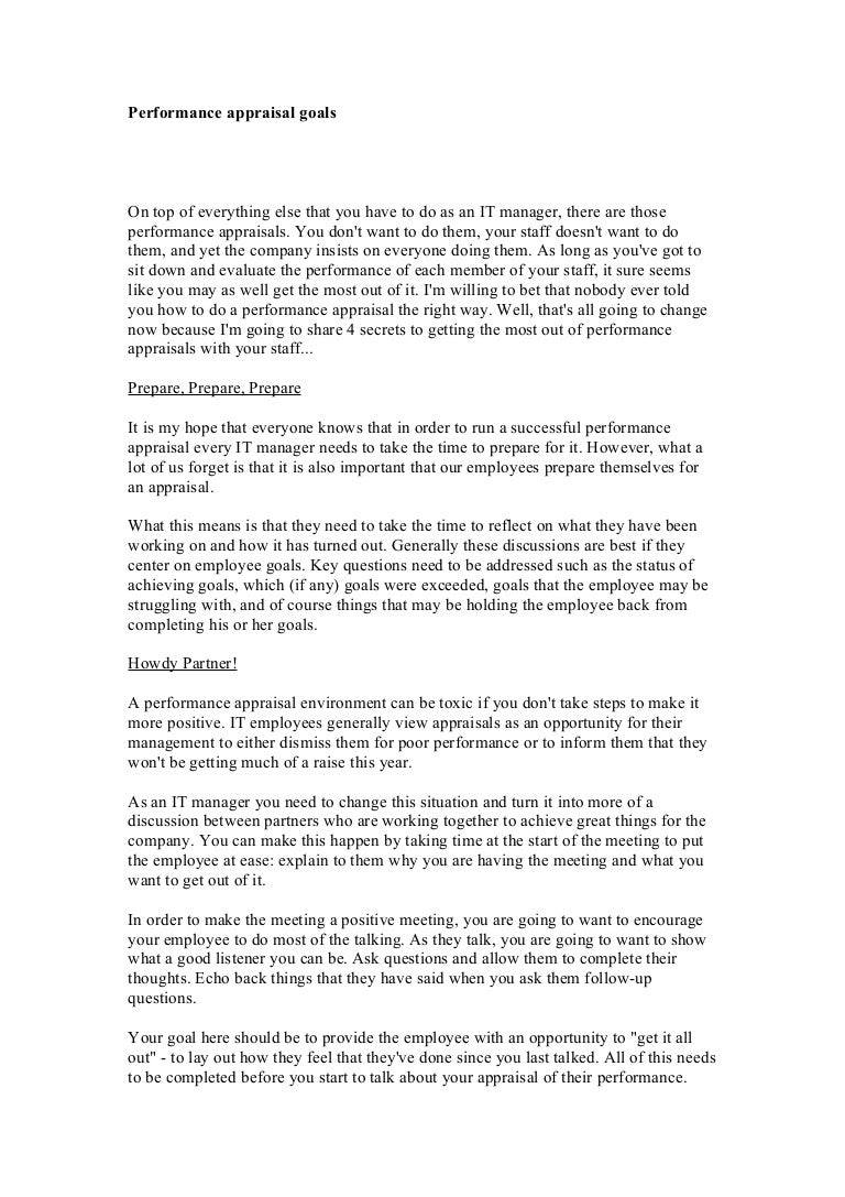 Performance appraisal goals