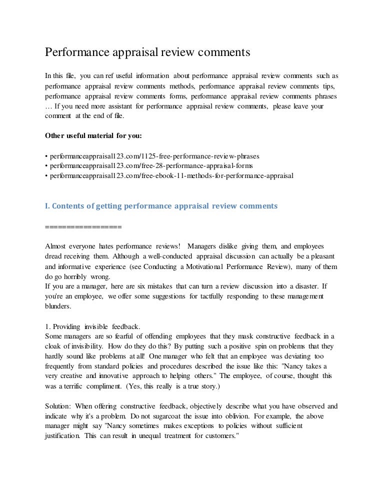 performance appraisal review comments employee review