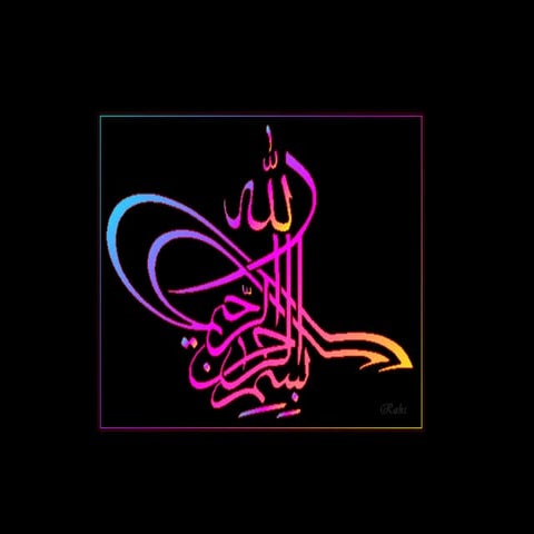 Performance based budgeting by sumayya naseem optometrist, mmsph student abasyn uni