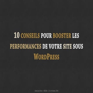10 conseils pour booster les perfor...