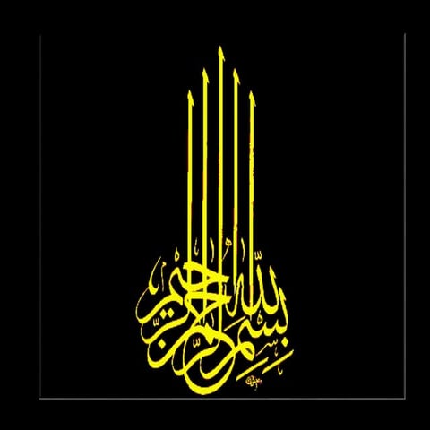 periodisation FACTOR IN GYNEACOLOGY .ppt