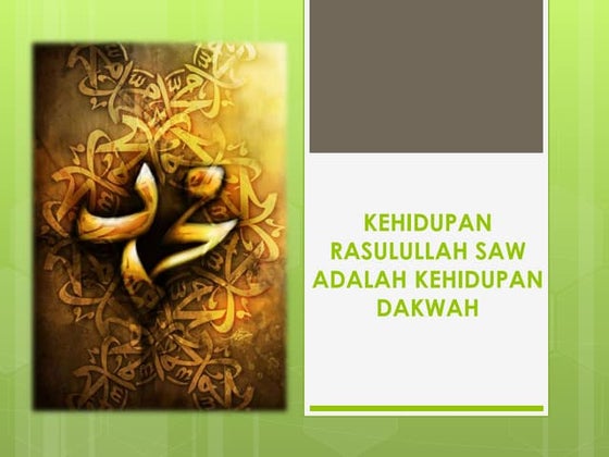 ASWJ WASATIAH.pptx