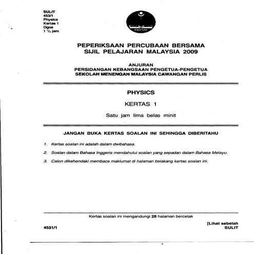 Perlis | PDF