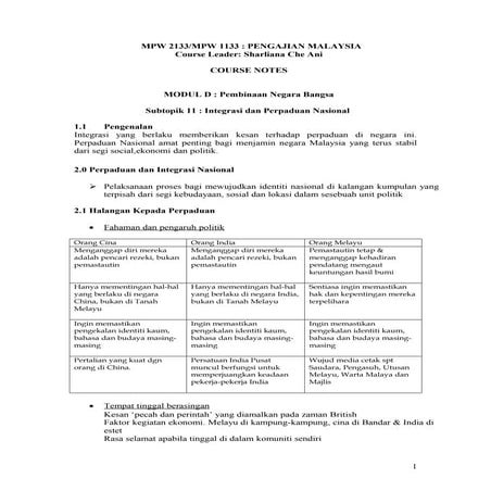 Pengajian Malaysia: Perpaduan dan intergrasi