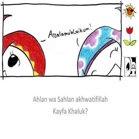 Persahabatan karena allah