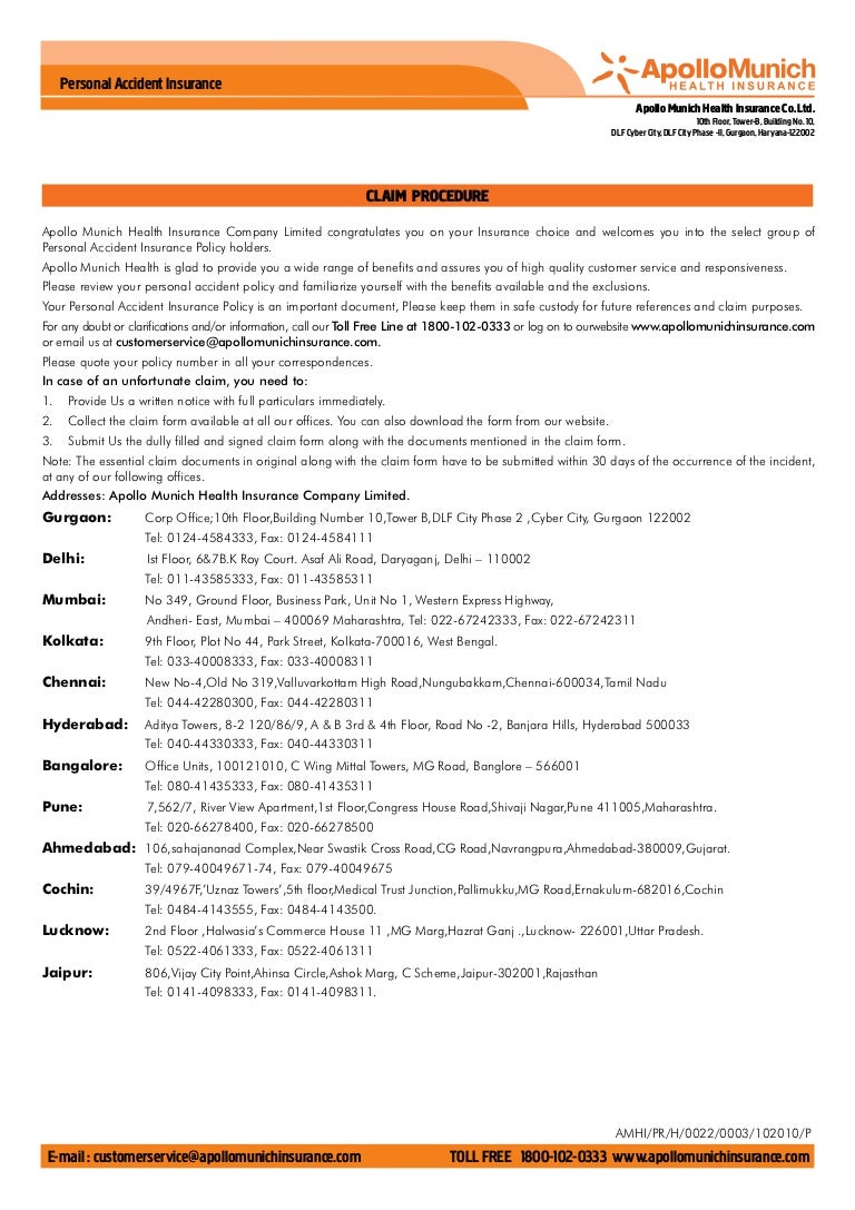 Apollo Munich Personal Accident Insurance Claim Procedure