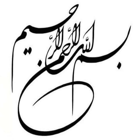 Personal Development strategy.ppt