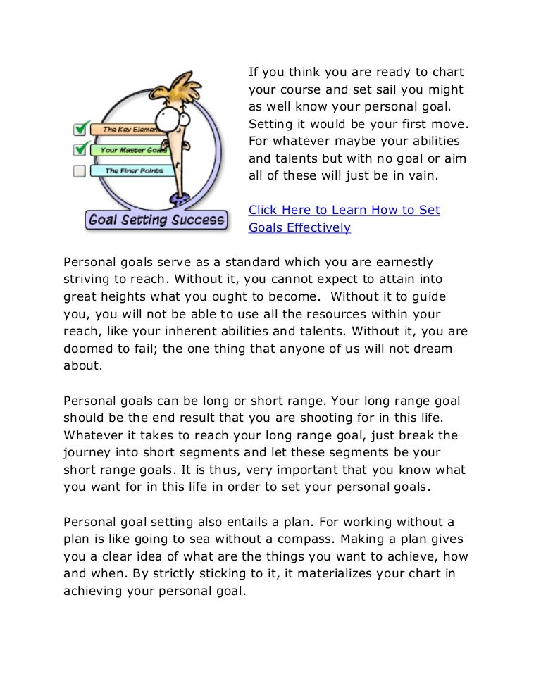 Personal Goal Setting Chart