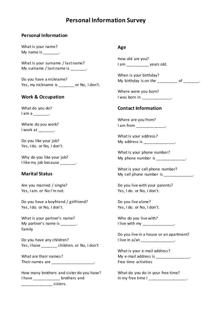 How To Collect Personal Information With Surveys? – AGXF