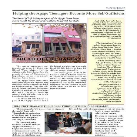 Personal project Product