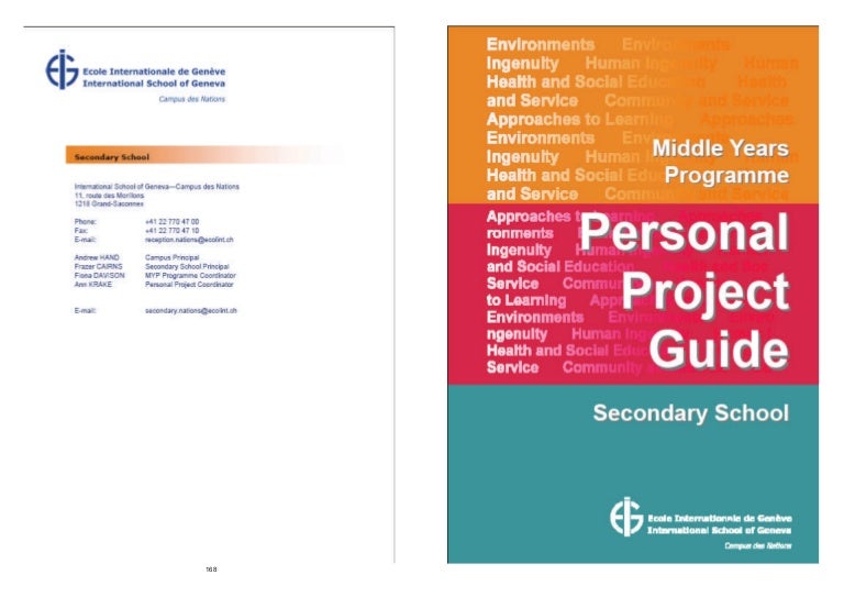 personal project essay examples