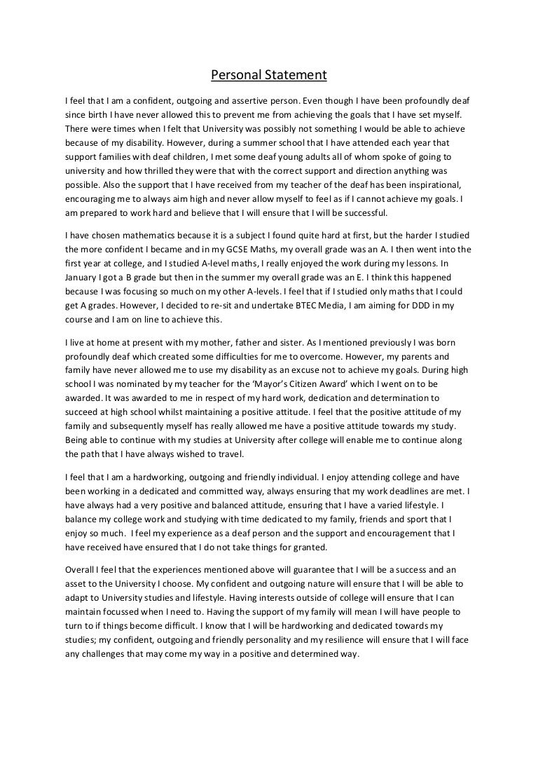 How to write a personal statement for a job picture