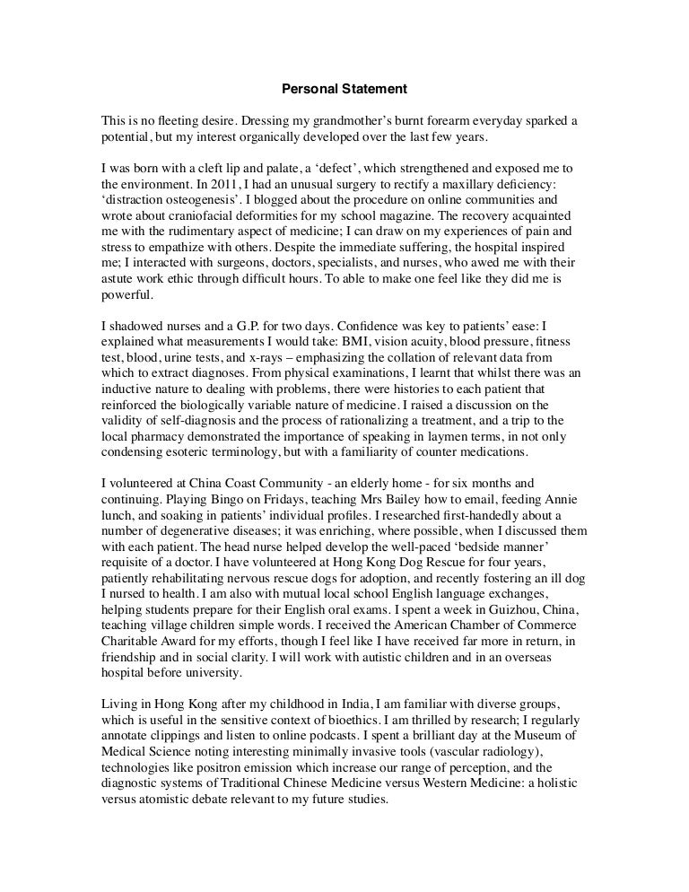 Examples of personal statements image