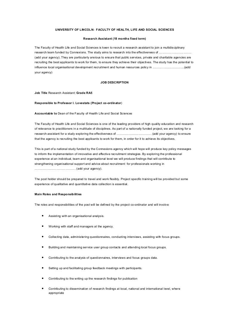 Ucas personal statement image