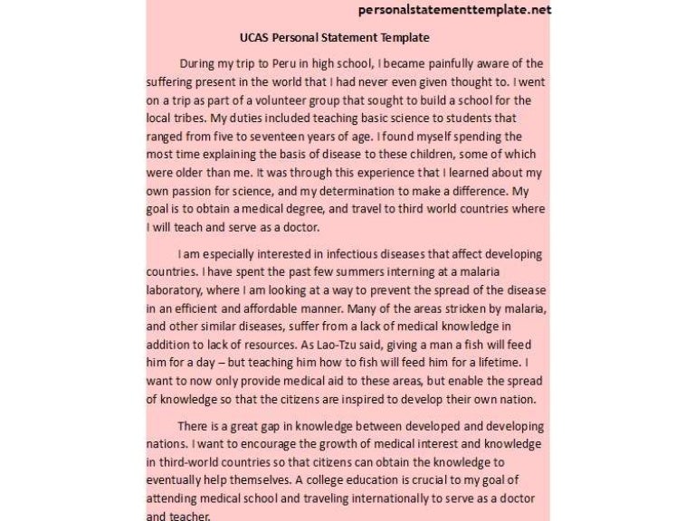 Examples of personal statements image