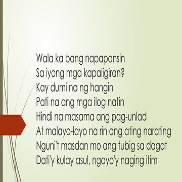 philosophy   PERSON IN THEIR ENVIRO.pptx