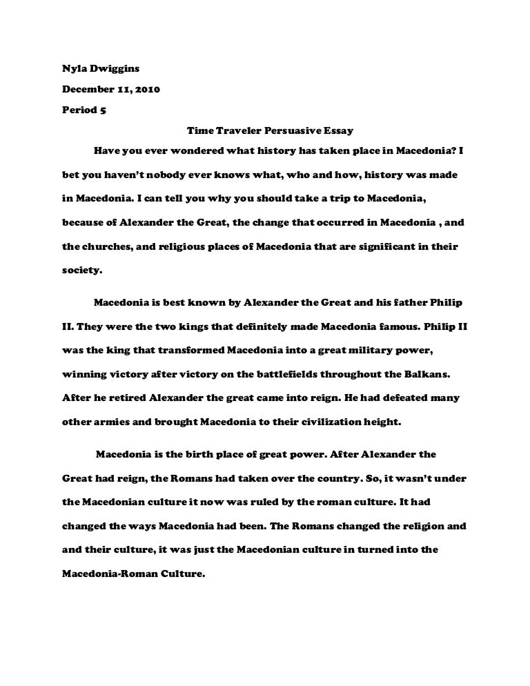 pursuasive essay