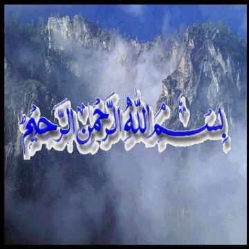 DAMS & HYDROPOWER PROJECTS OF PAKISTAN