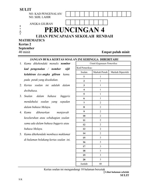 KERTAS 2 MATH T5 2021 PAT.docx