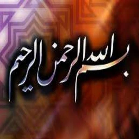 Pesentation of formal