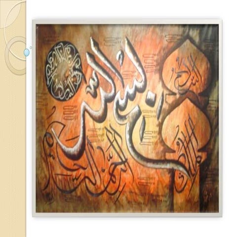 Pesentation on world aids day