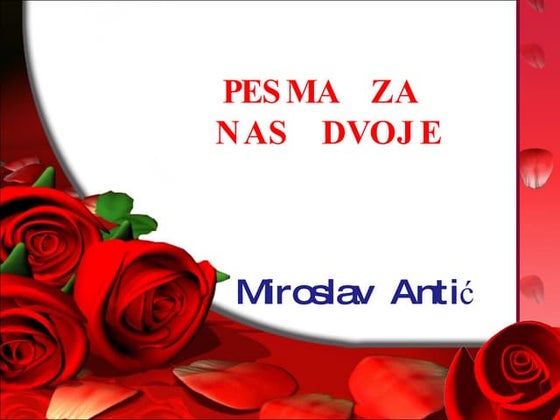 Strepnja Desanka Maksimović | PPS