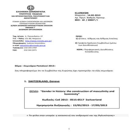 Pestalozzi  5+6 information 