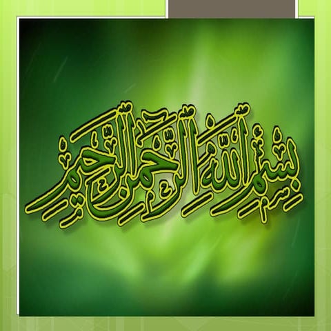 Pesticide to kill locusts