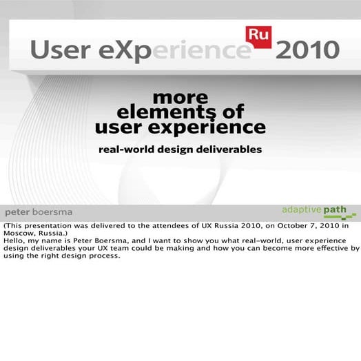 More Elements of UX: real-world design deliverables
