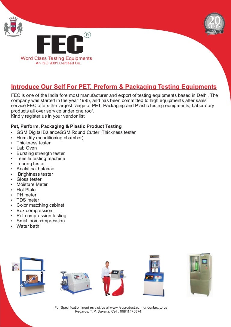 Pet perform & packaging testing equipment