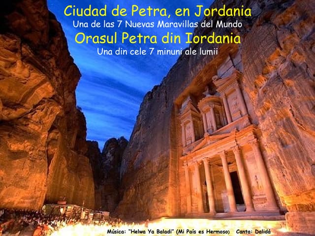petra iordania