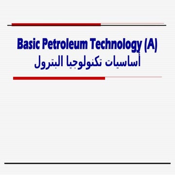 Petroleum Technology processin bbbbb.ppt