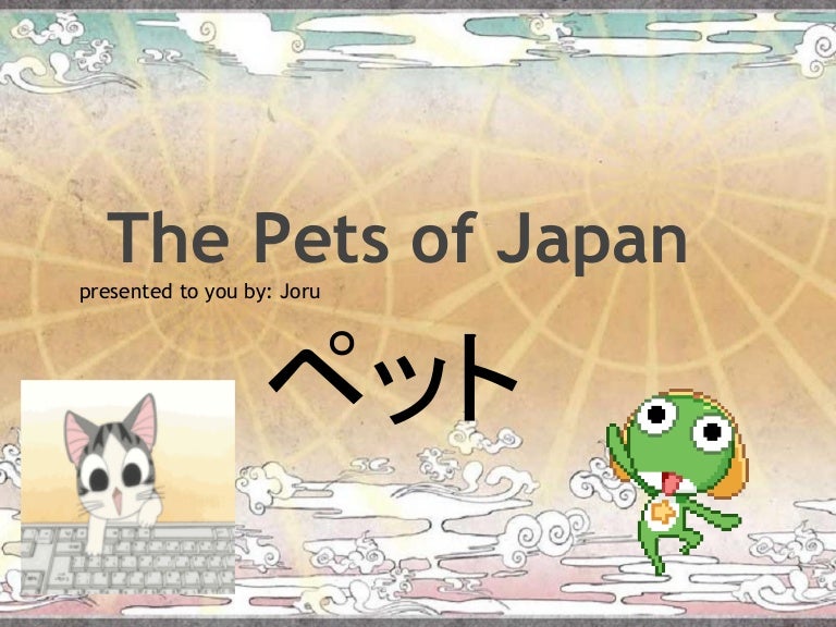 Pets in japan