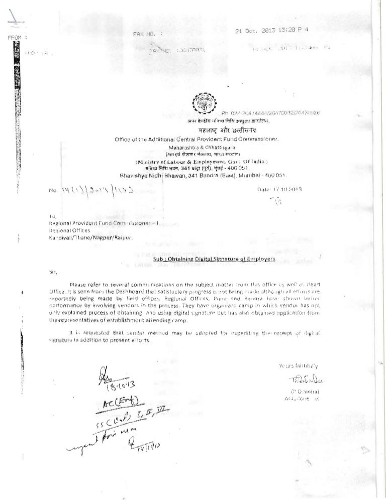 Pf digital signature circular