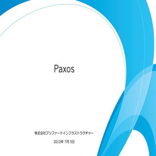 Paxos