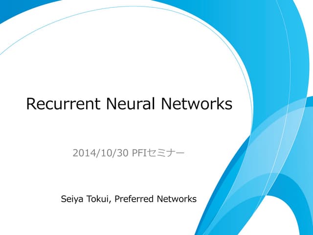 Recurrent Neural Networks