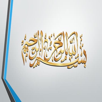 PF presentation AHHZDR group number 1.pptx