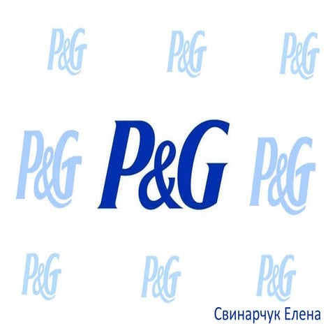 Procter and gamble | PPT