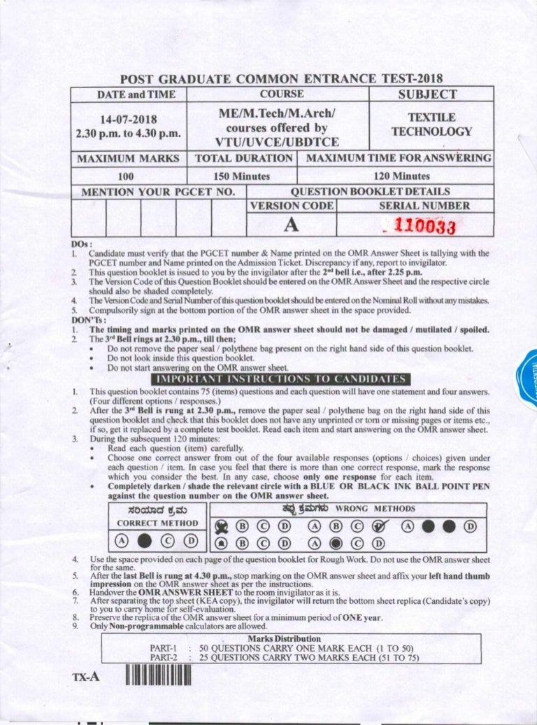 PGCET Textile 2018 question paper