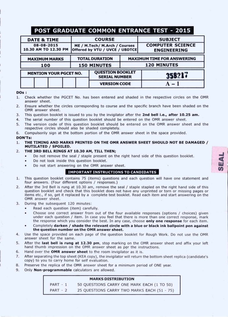 Pgcet Computer Science 15 Question Paper