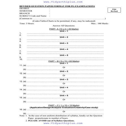 F 1-geography-paper-form-1-mid-term-2-exam-2017 | PDF