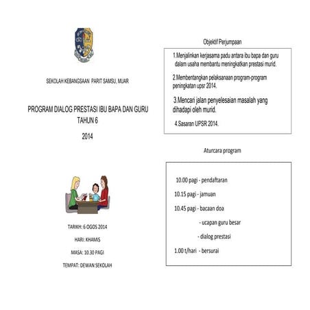 Struktur organisasi sdum | DOCX