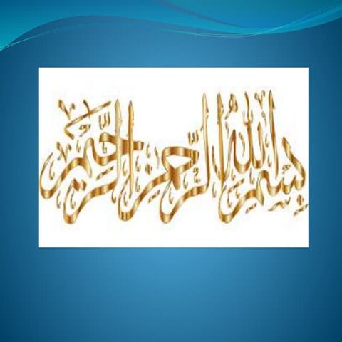 Pharmaceutical ingredient and excipient.pptx