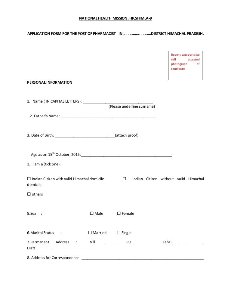 Pharmacist form