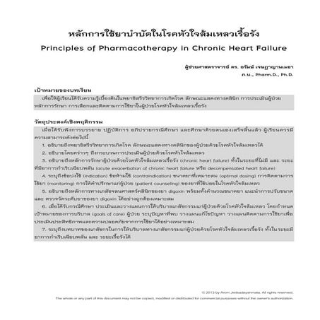 Principles of Pharmacotherapy in Chronic Heart Failure 56 01 30