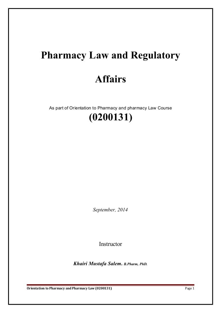 Pharmacy law and regulations 2014