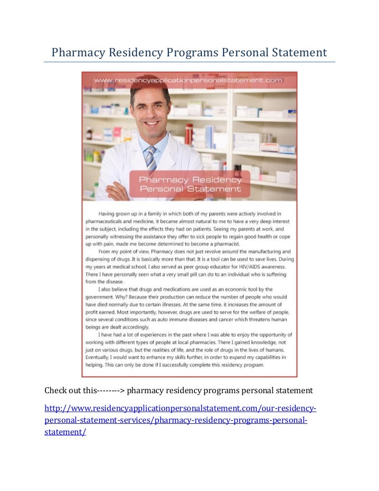 Pharmacy Residency Programs Personal Statement