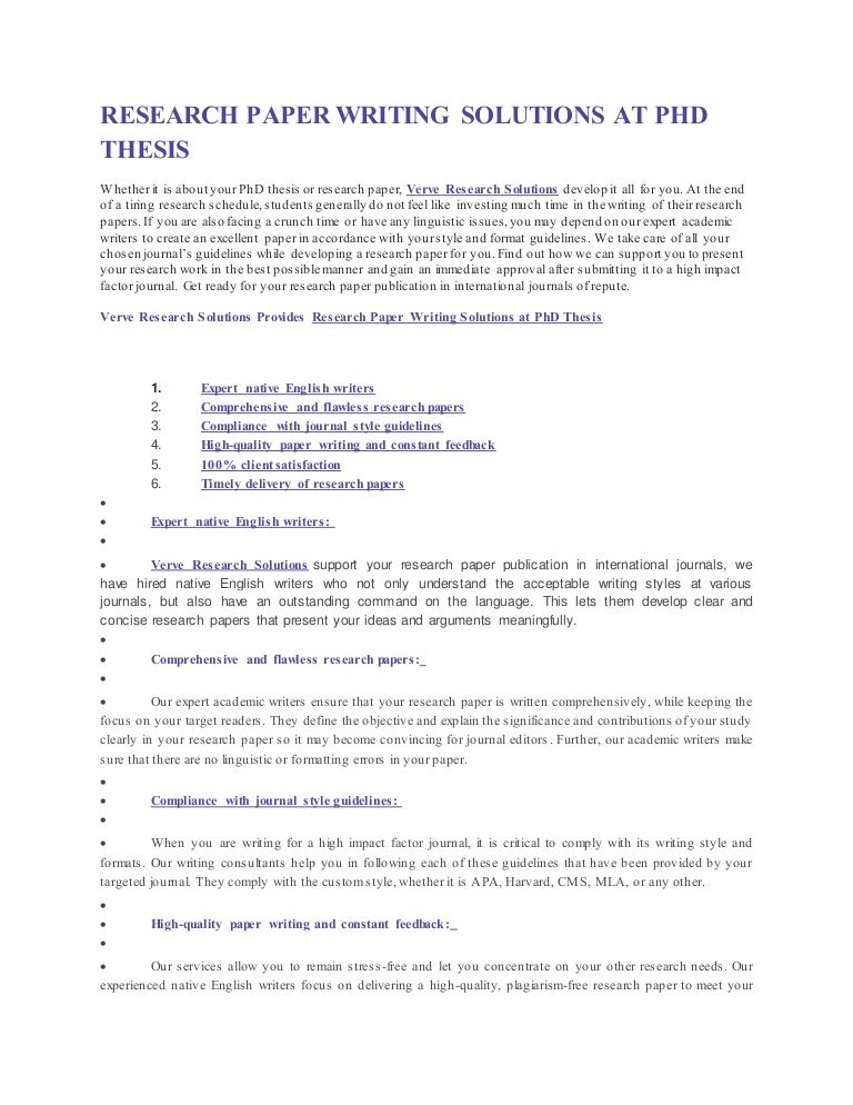 essay writing about books quiz pdf